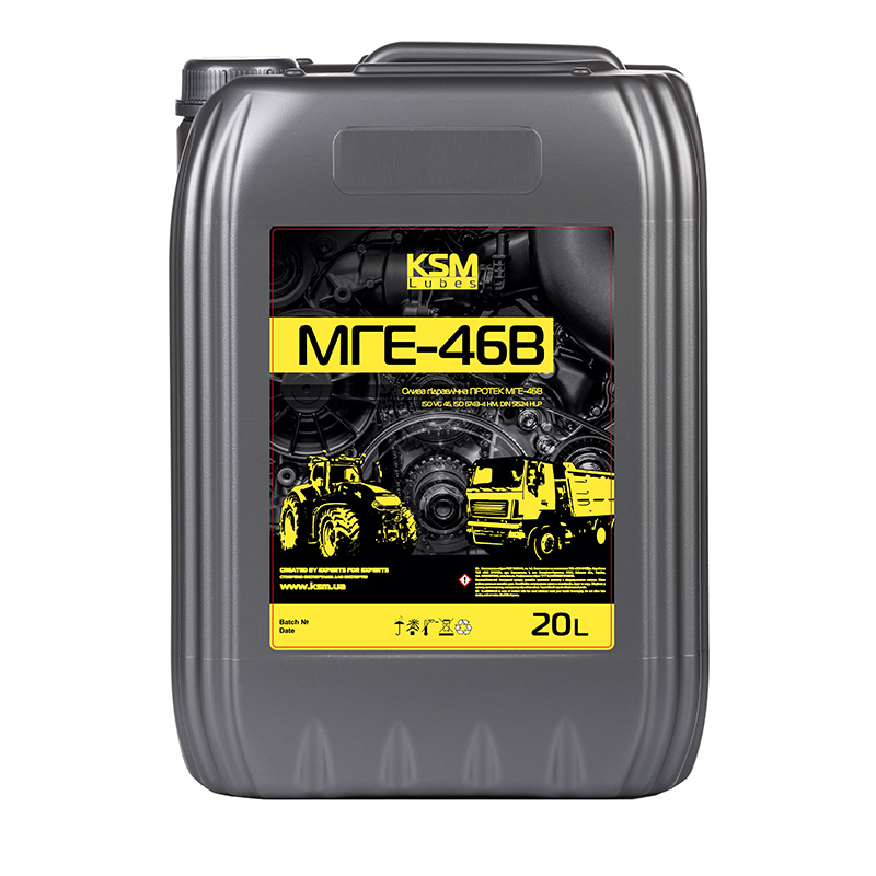 Олива гідравлічна KSM Lubes МГЕ-46В 20л