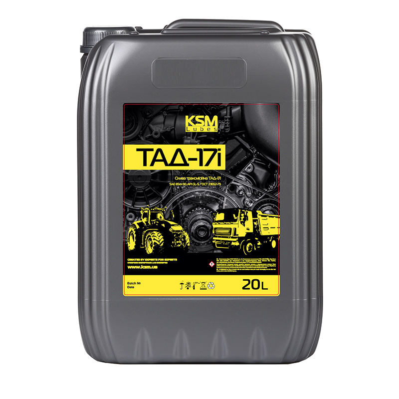 Олива ТАД-17і 20л KSM Lubes