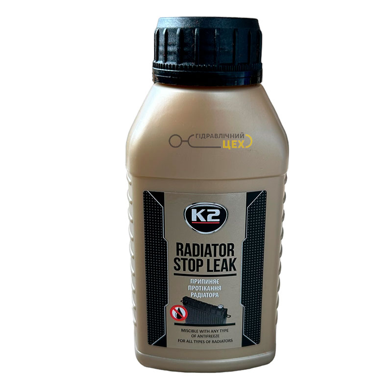 K2 RADIATOR STOP LEAK Рідкий герметик для радіатора 250гр.